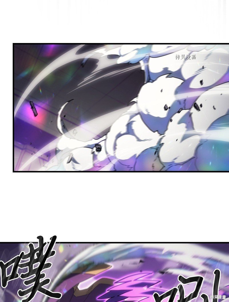 第214话