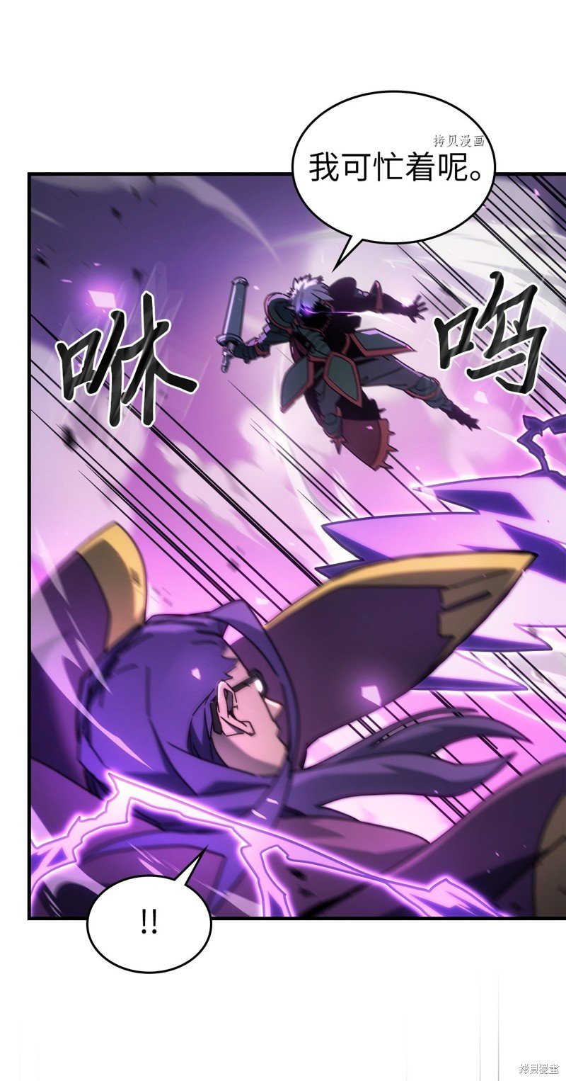 第214话