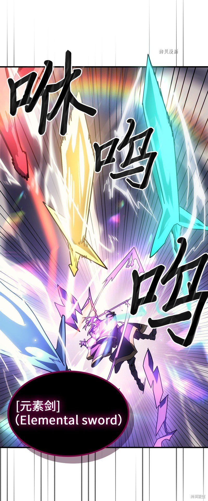 第214话