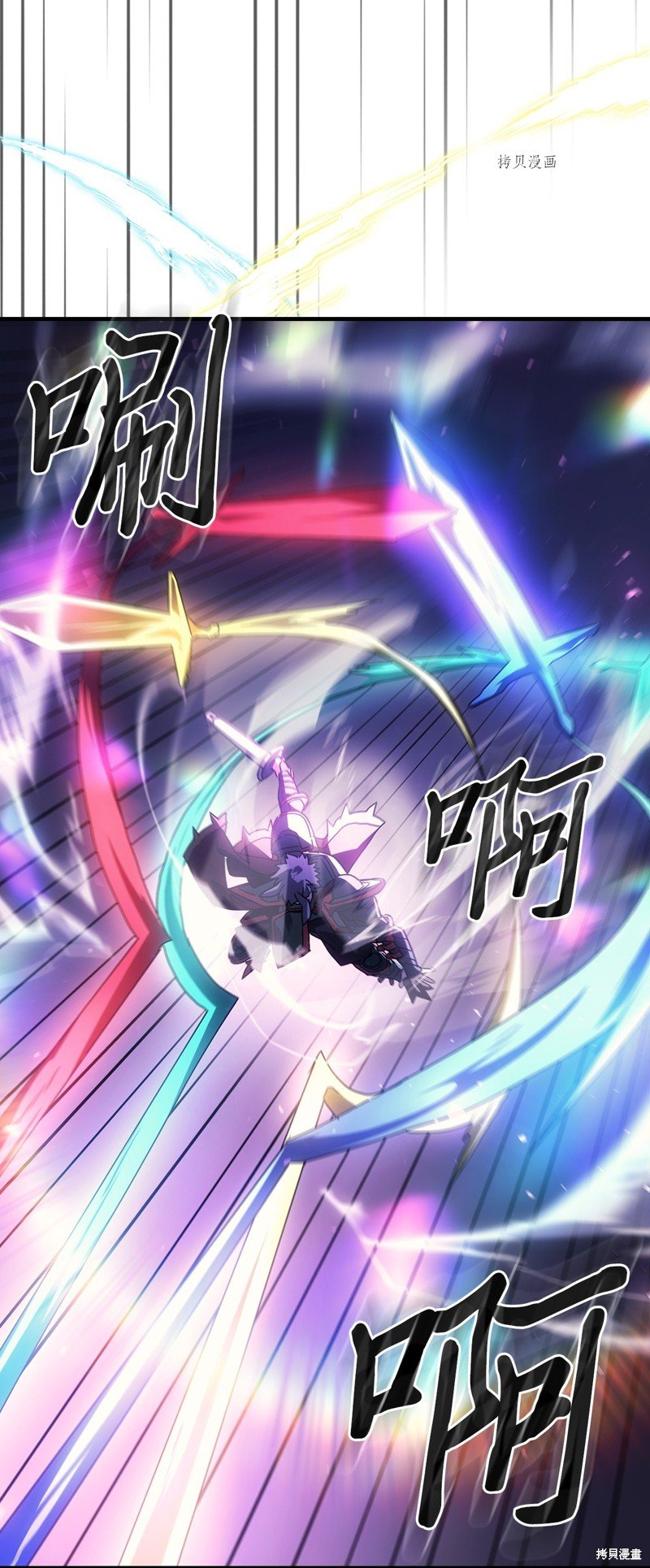 第214话