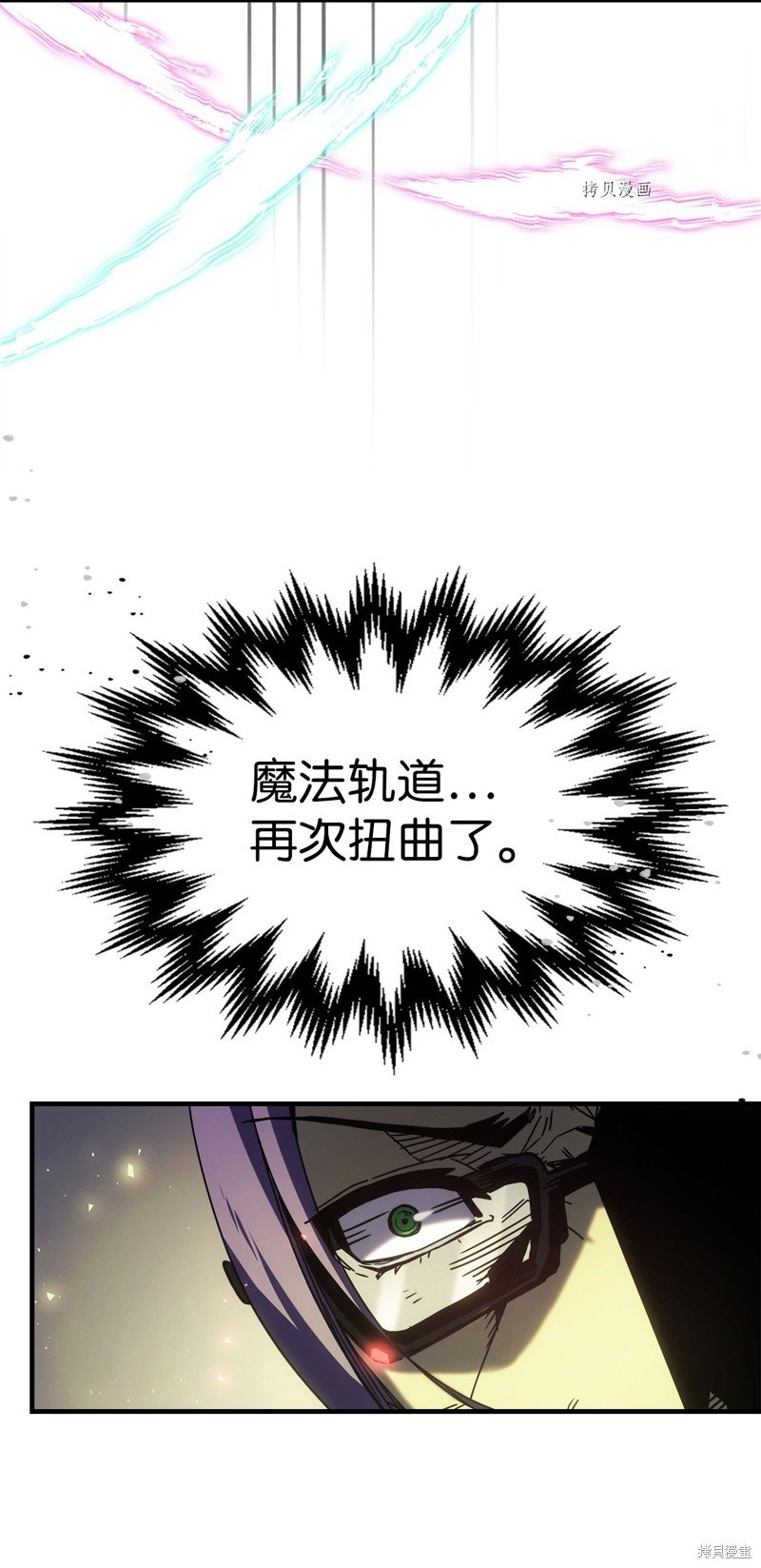第214话