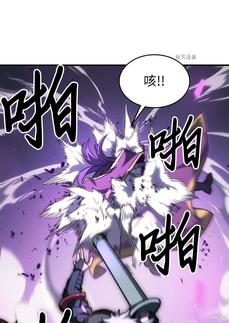 第214话