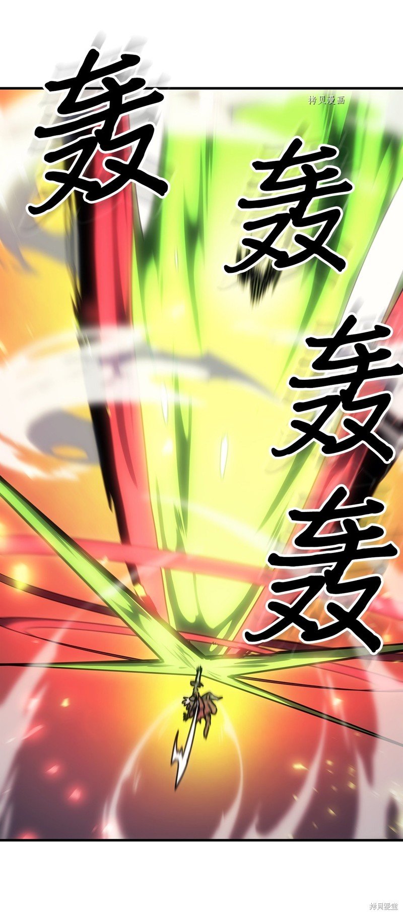第214话