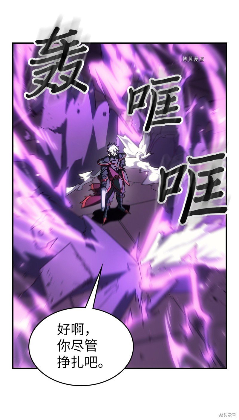 第214话