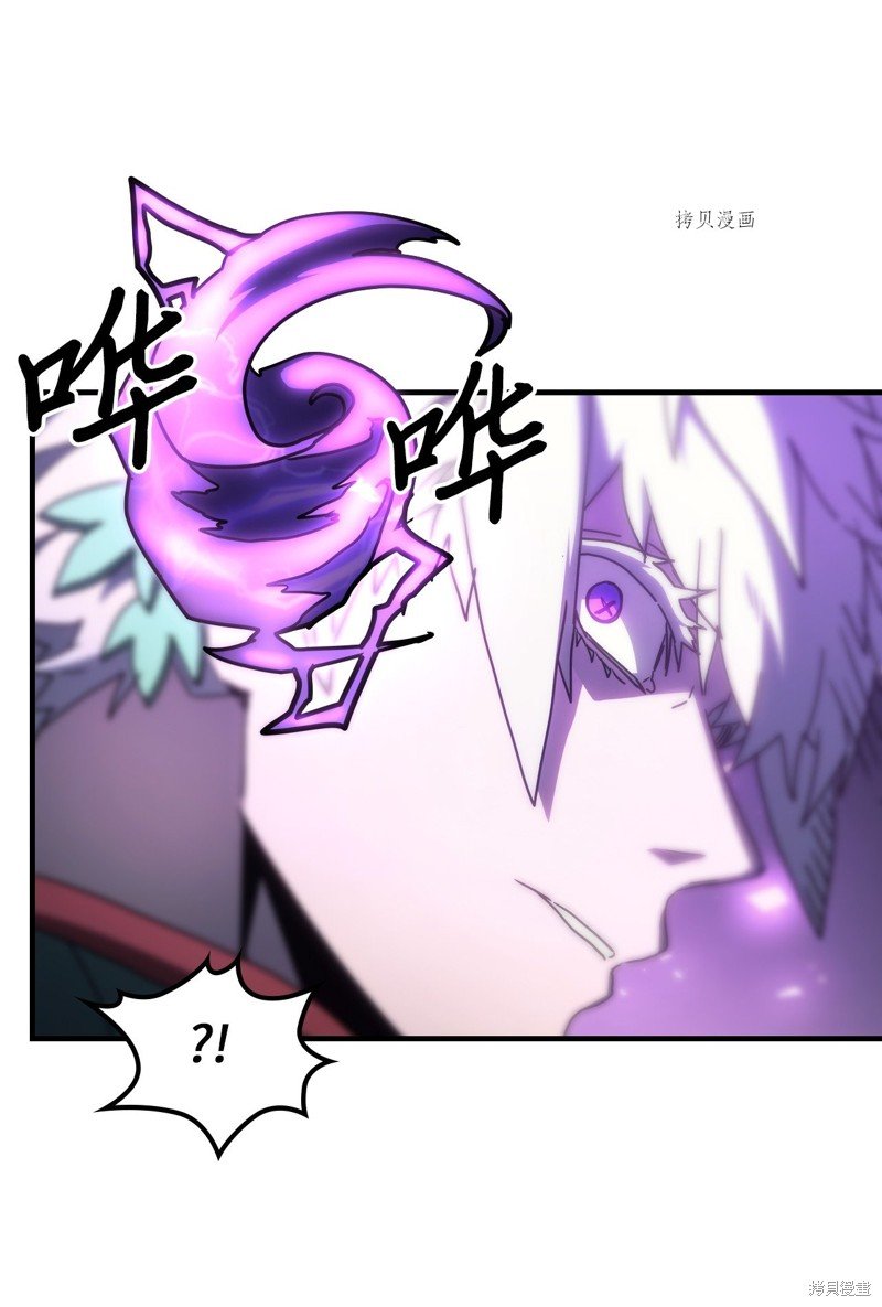 第214话