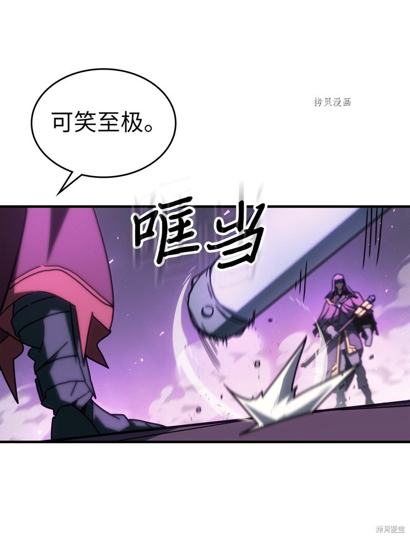 第214话