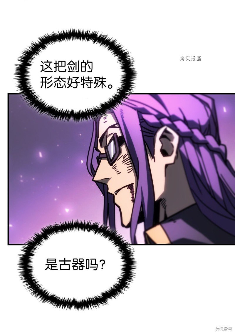 第214话