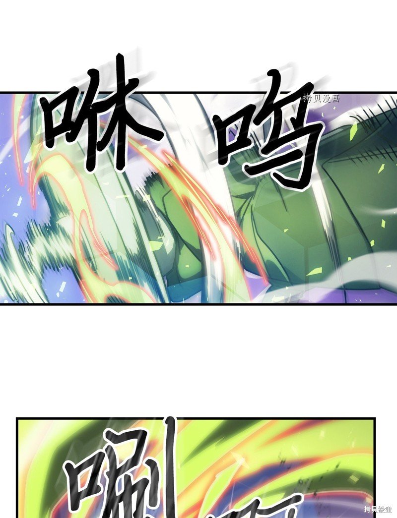 第214话