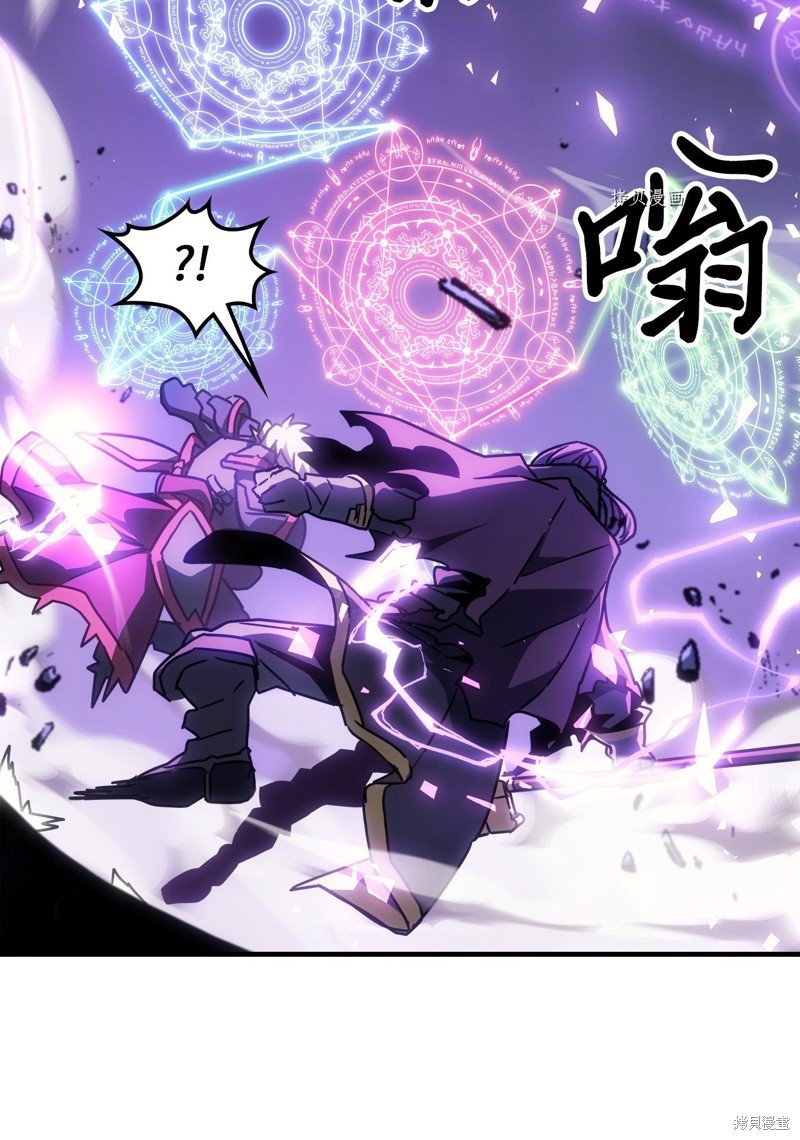 第214话