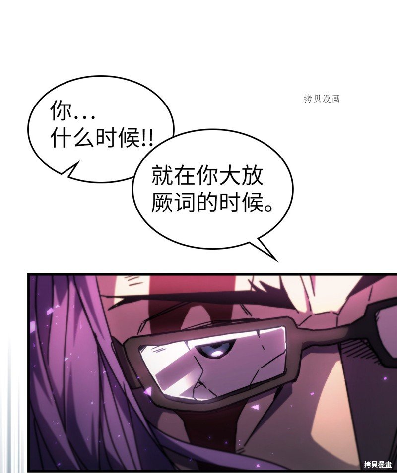 第214话