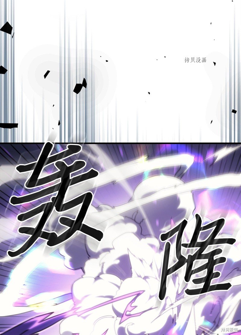 第214话