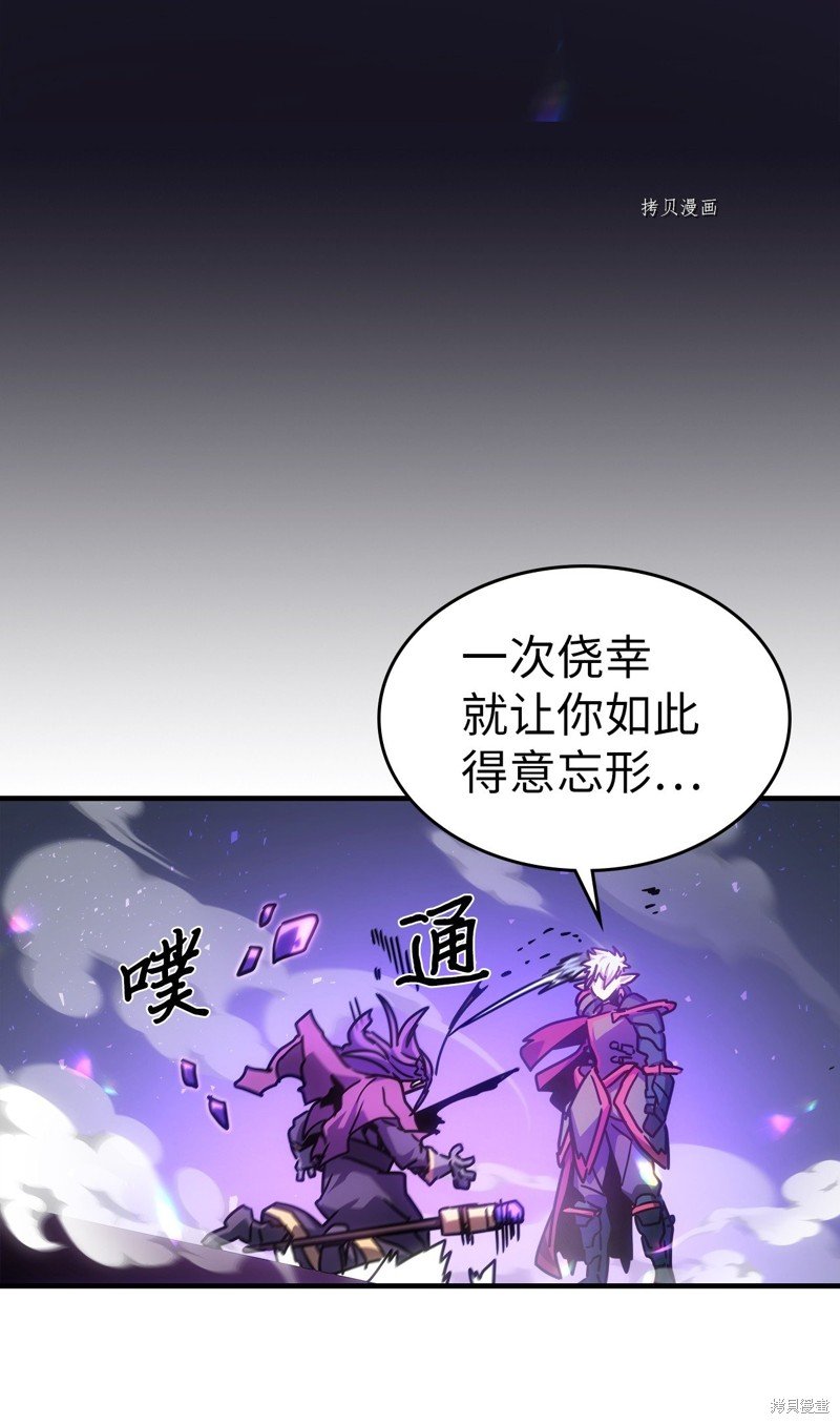 第214话