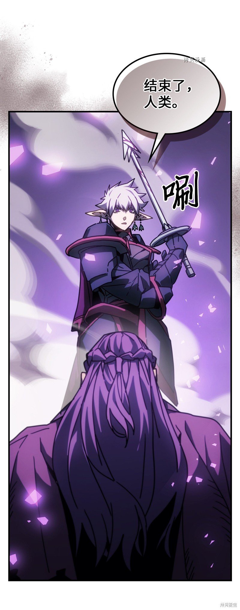 第214话