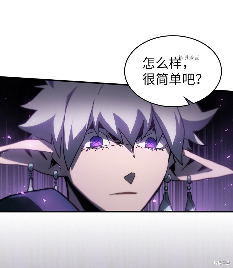 第214话