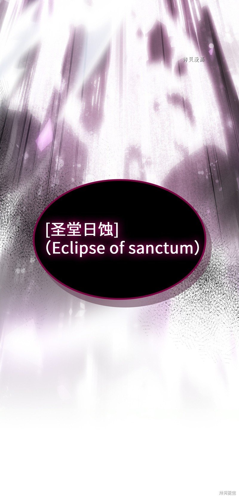 第214话