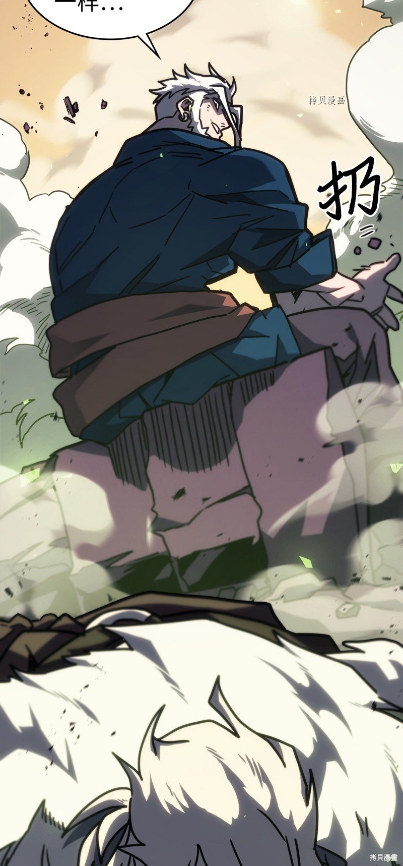 第215话
