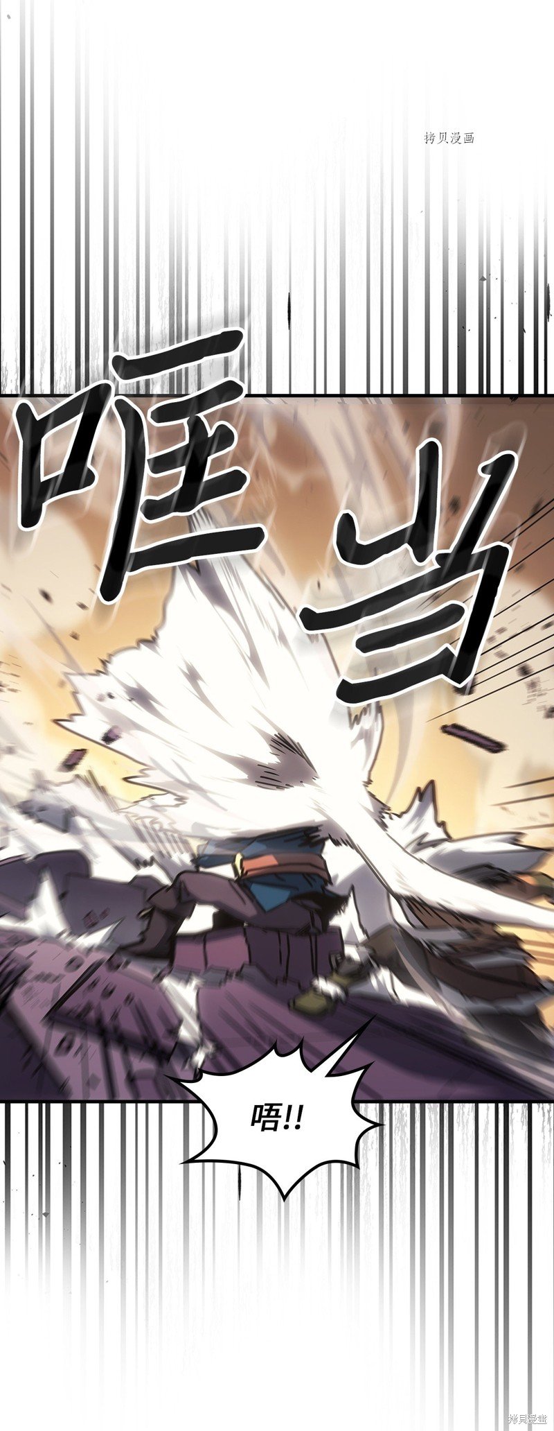 第215话