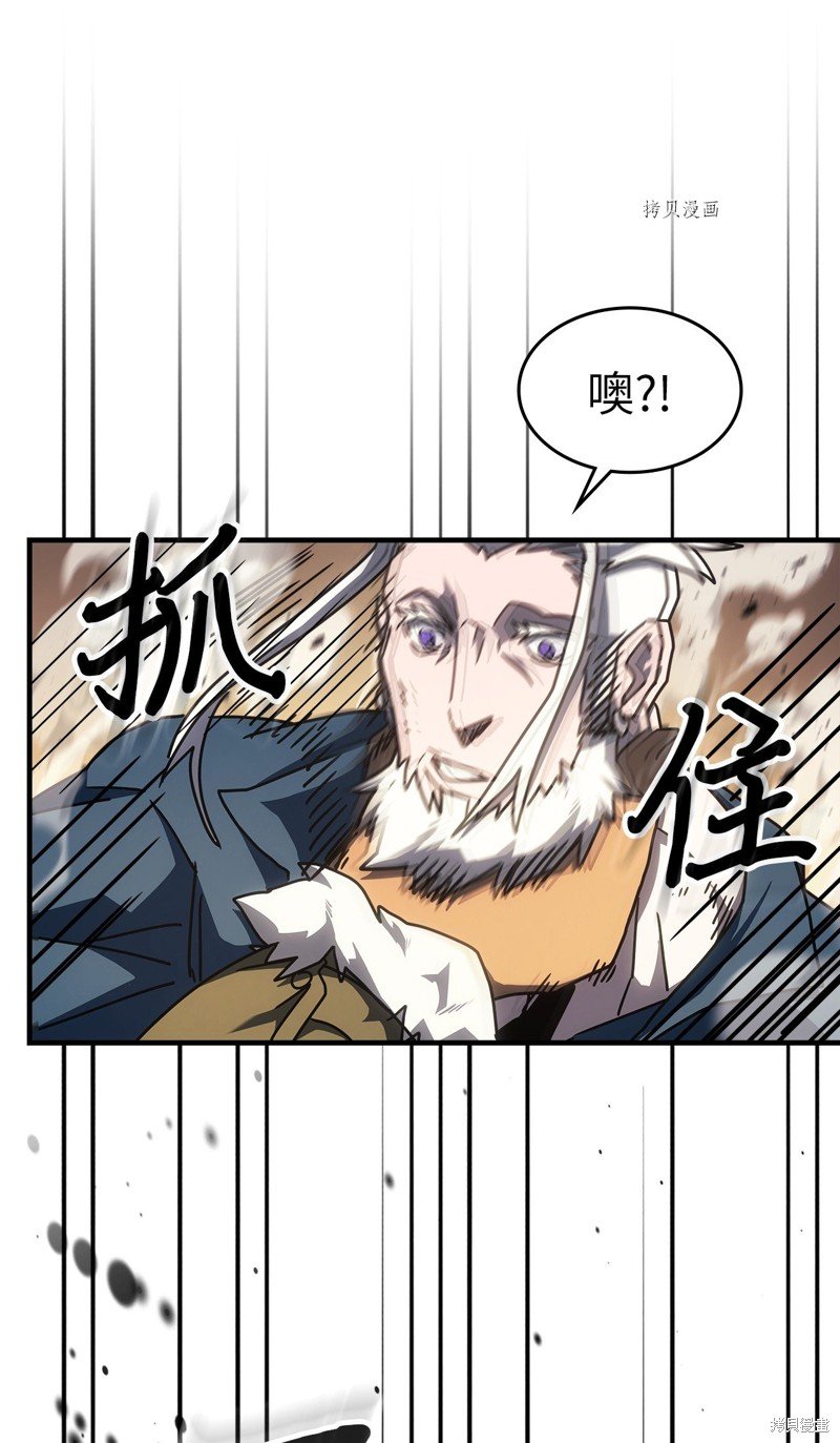 第215话