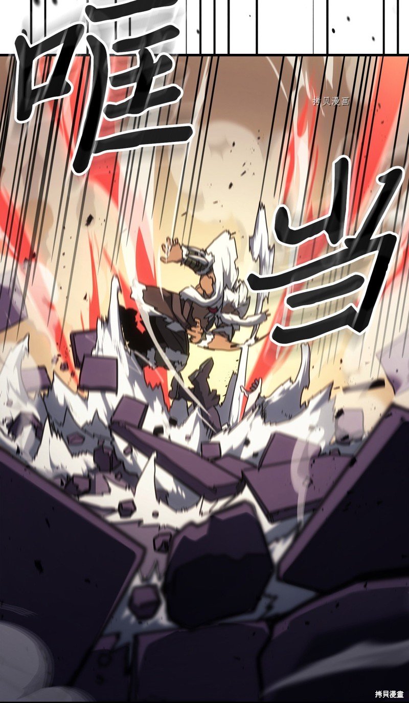 第215话