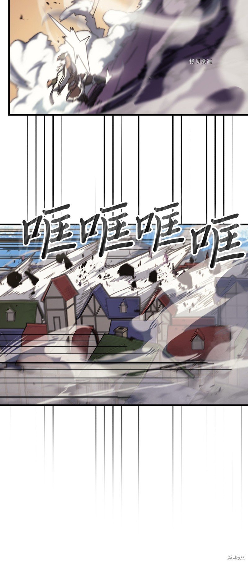第215话