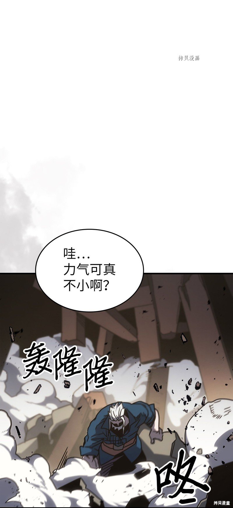 第215话