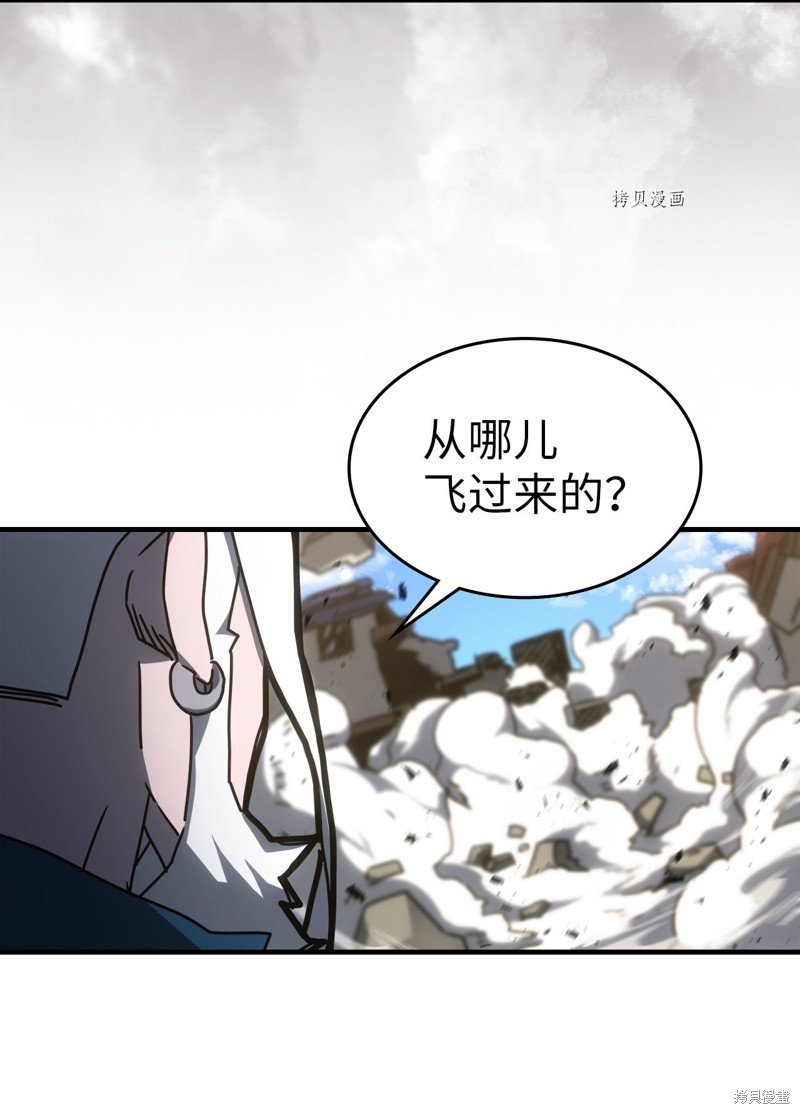 第215话