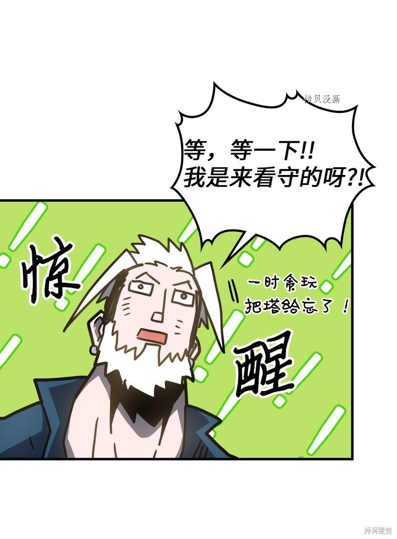 第215话
