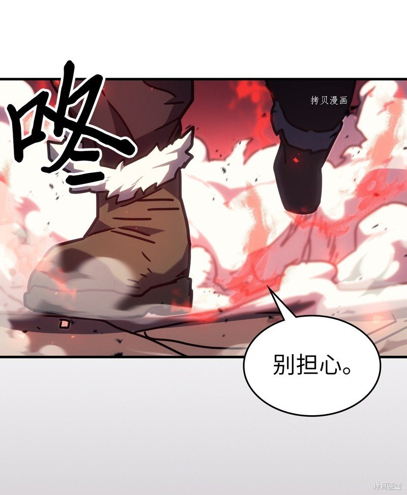 第215话