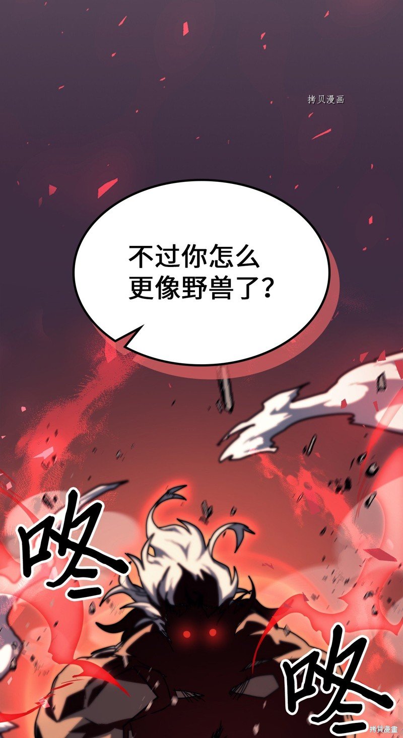 第215话