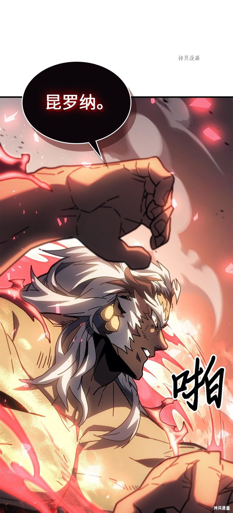 第215话