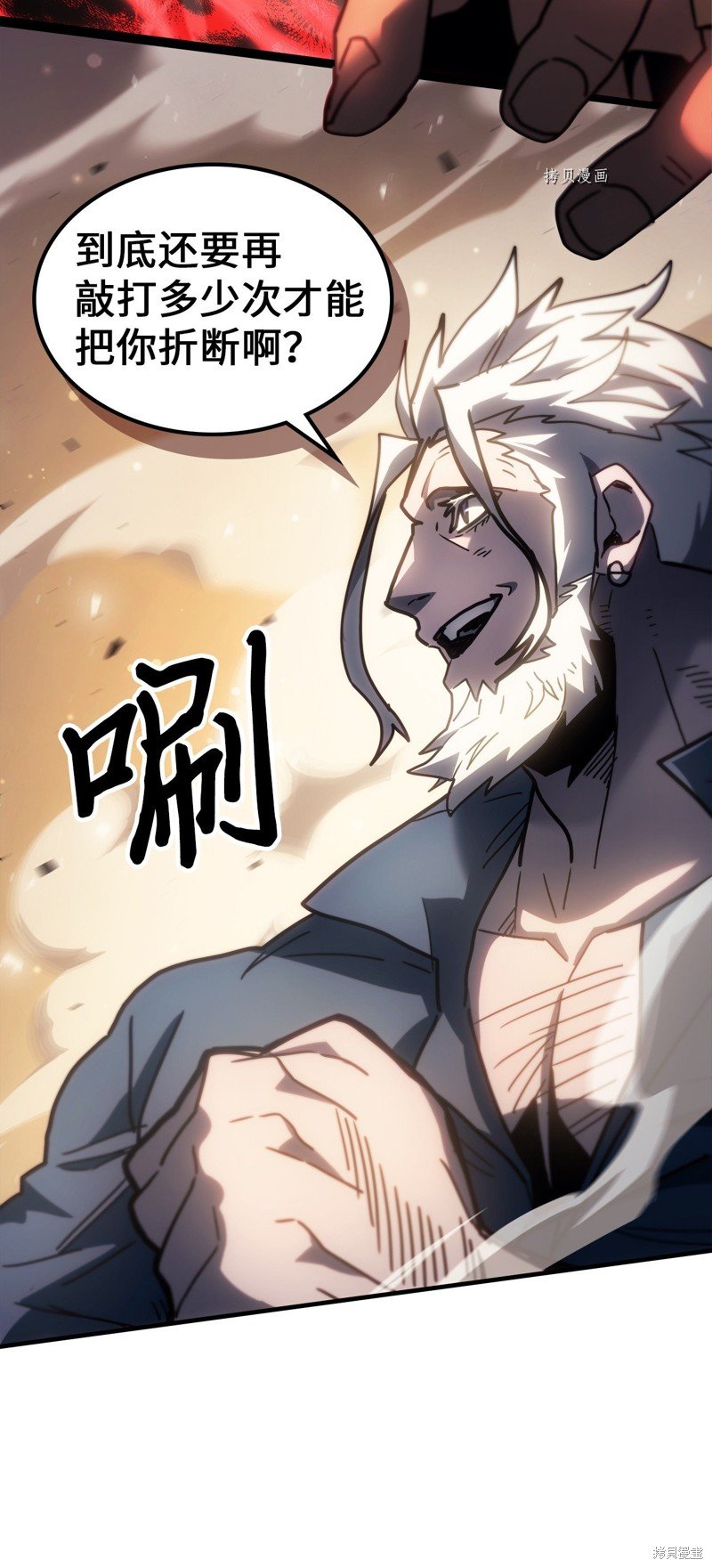 第215话