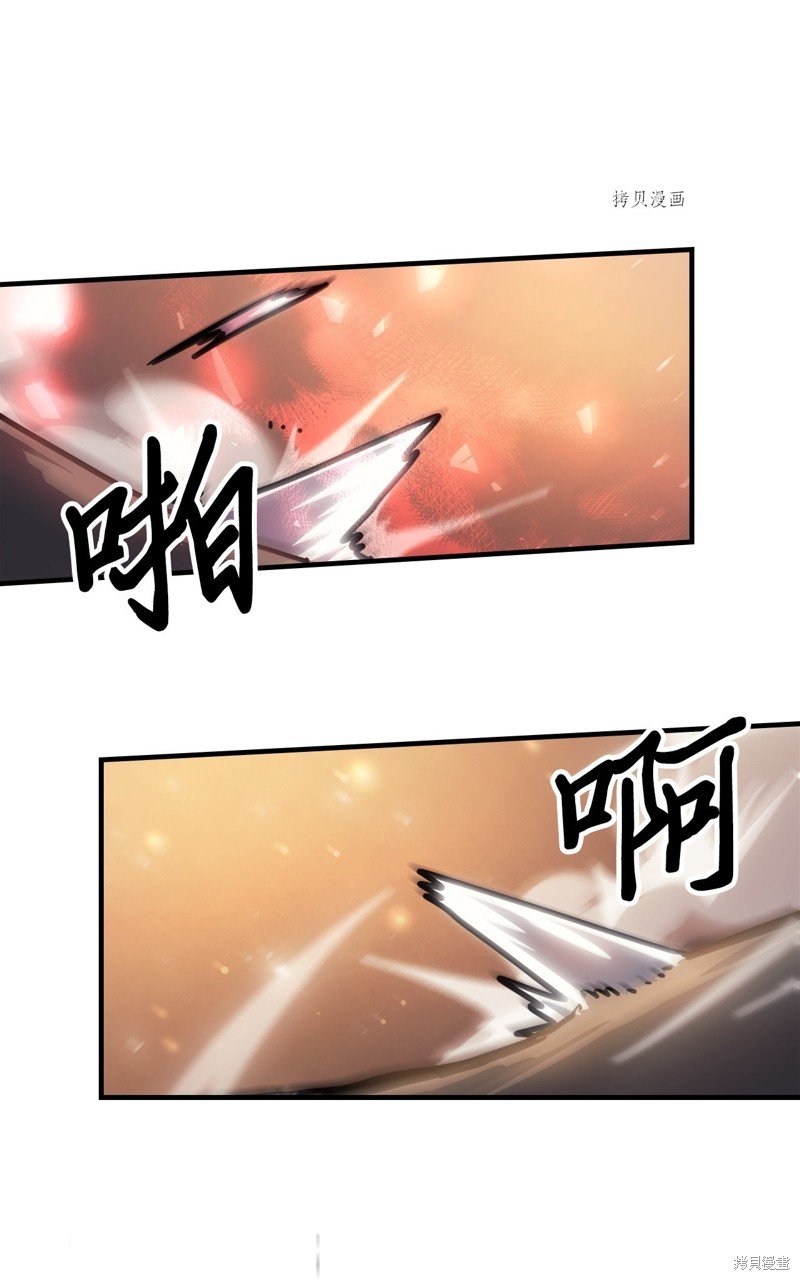 第215话