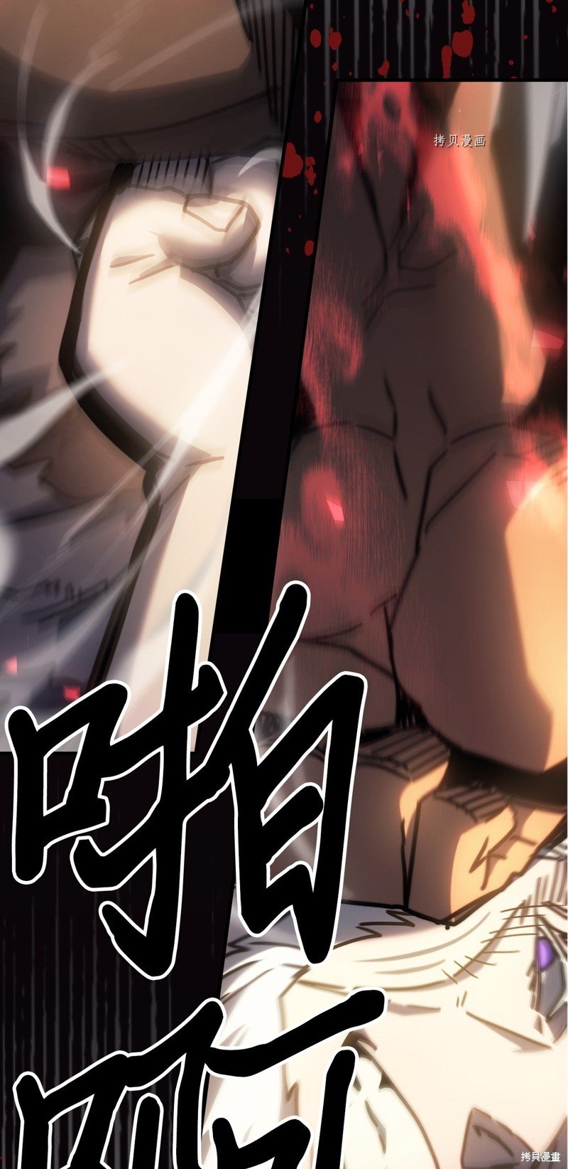 第215话