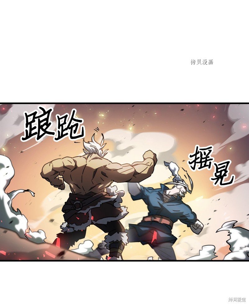 第215话