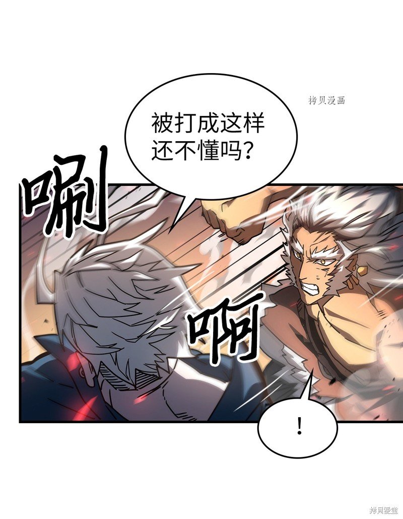 第215话