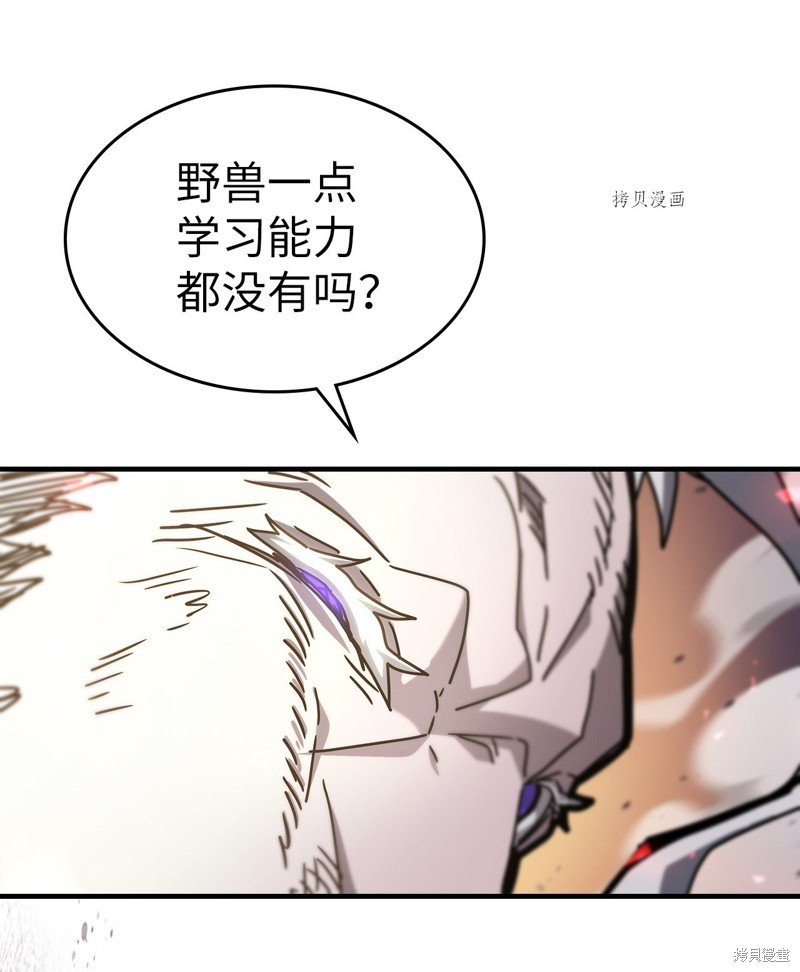 第215话