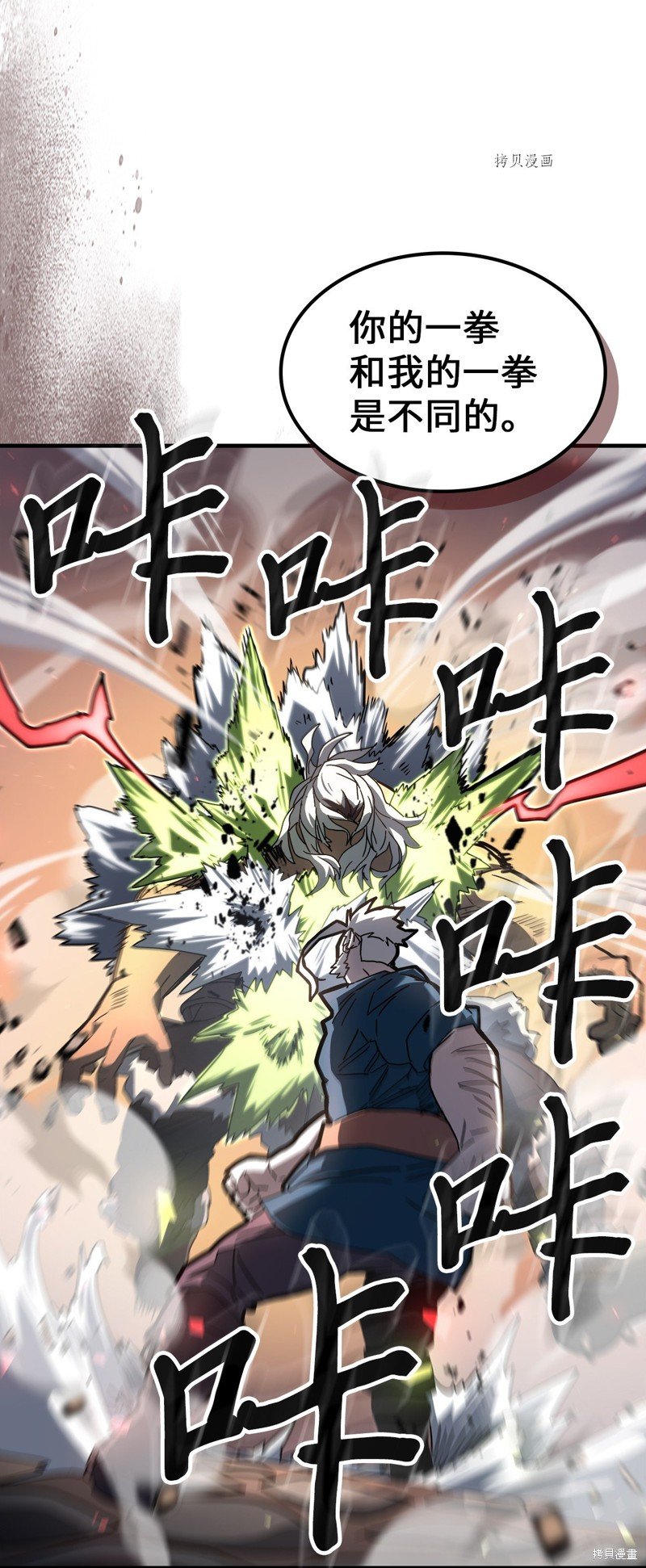 第215话