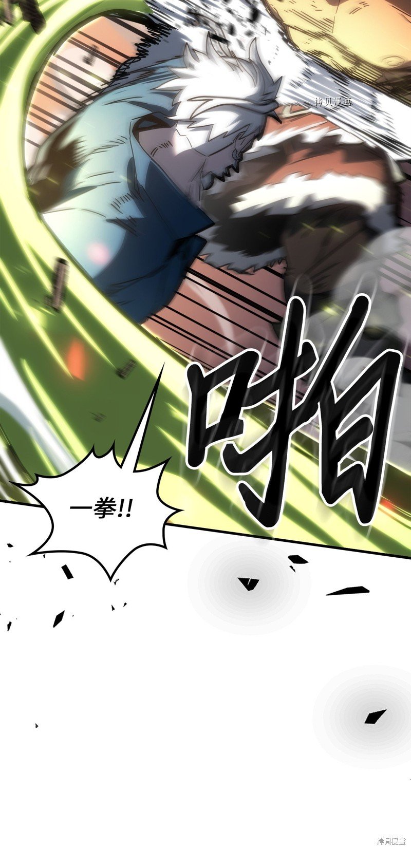 第215话