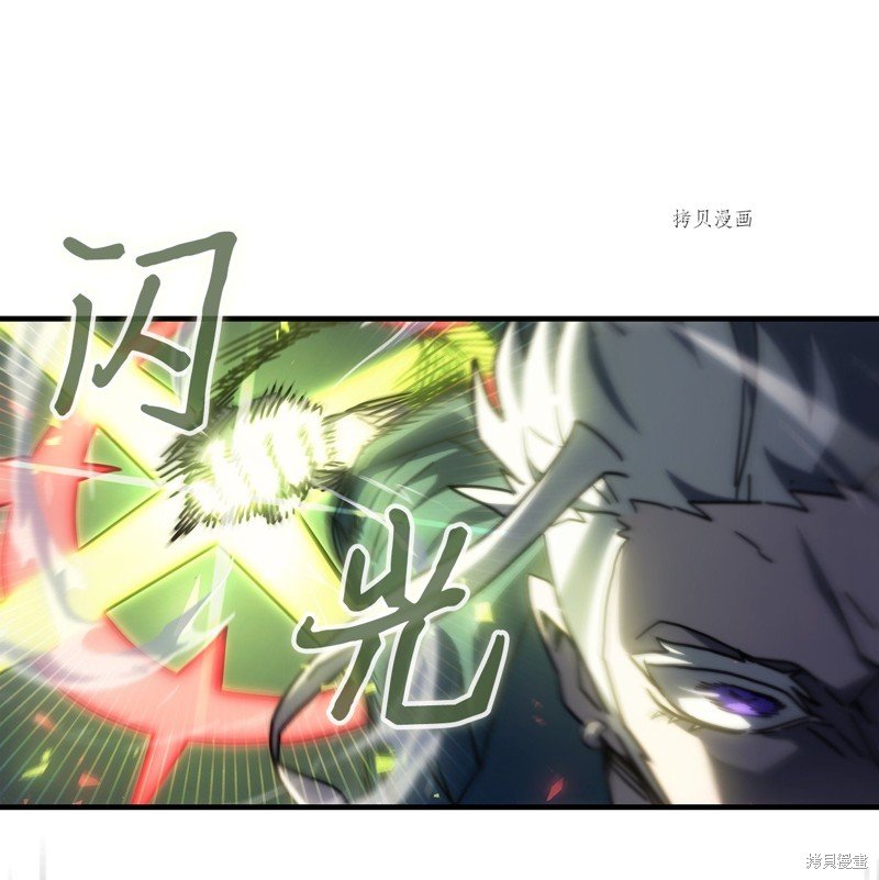 第215话