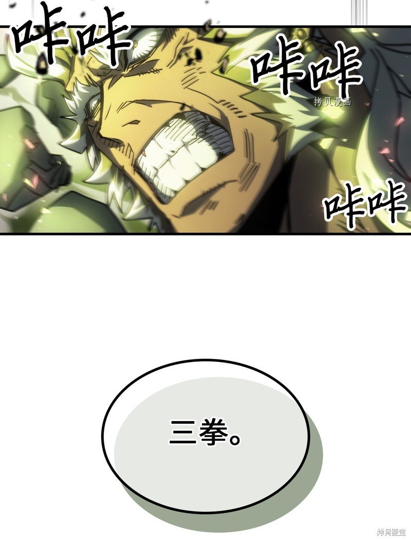 第215话