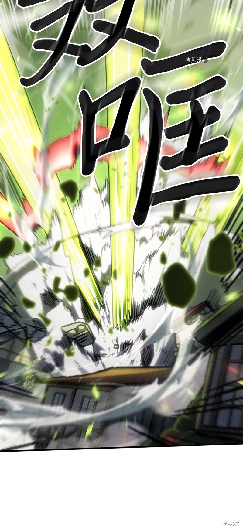 第215话