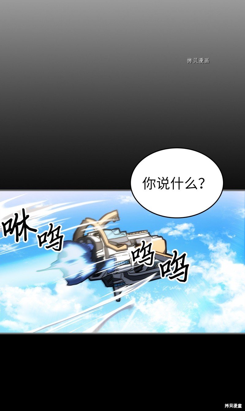 第215话