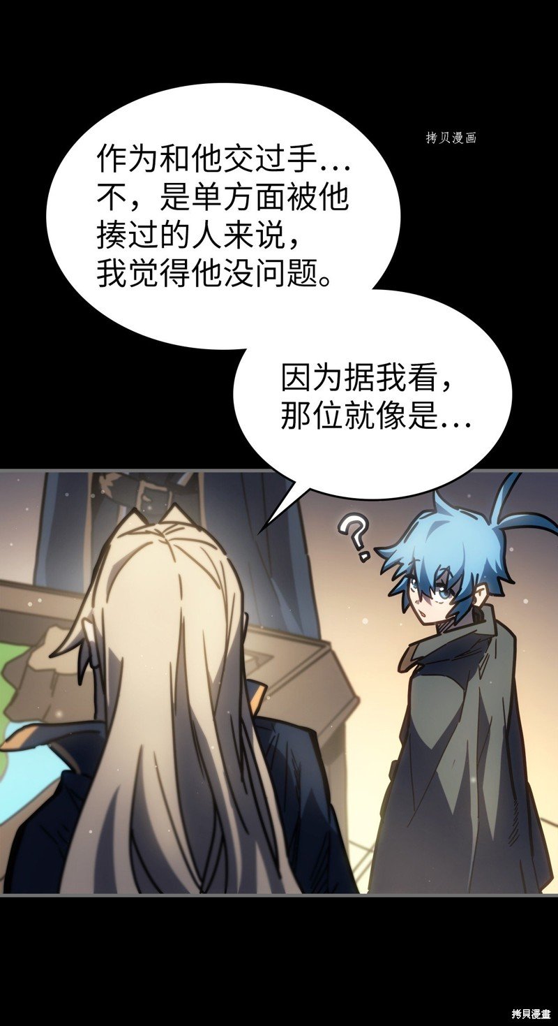 第215话
