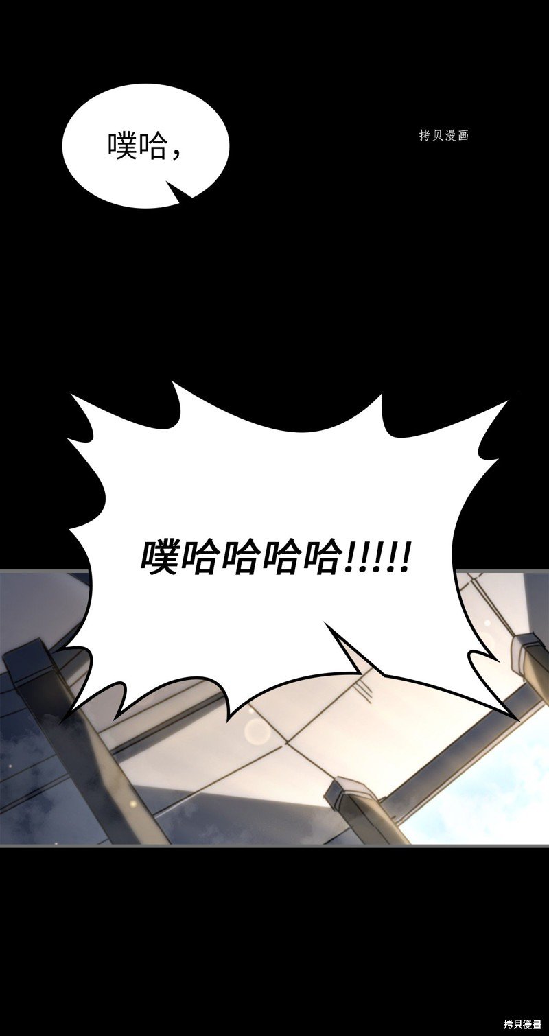 第215话