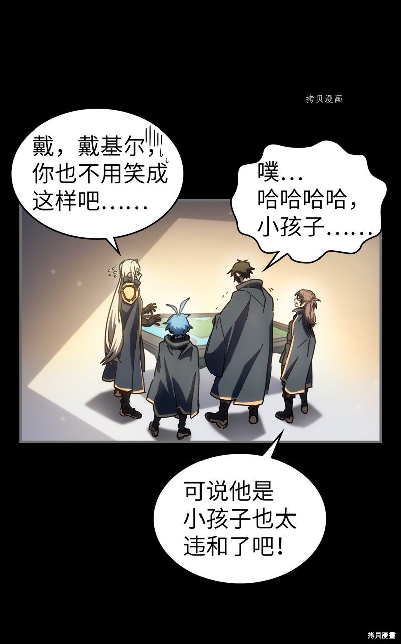 第215话
