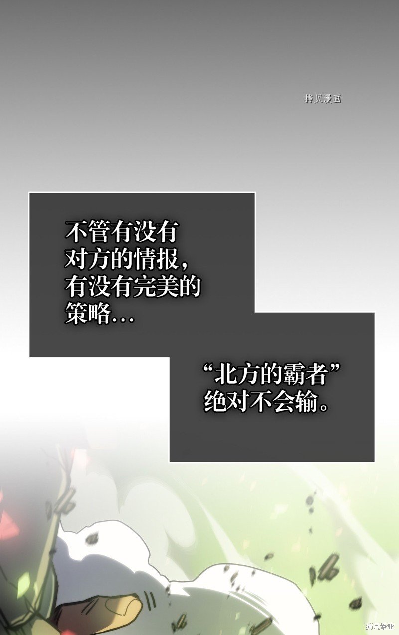 第215话