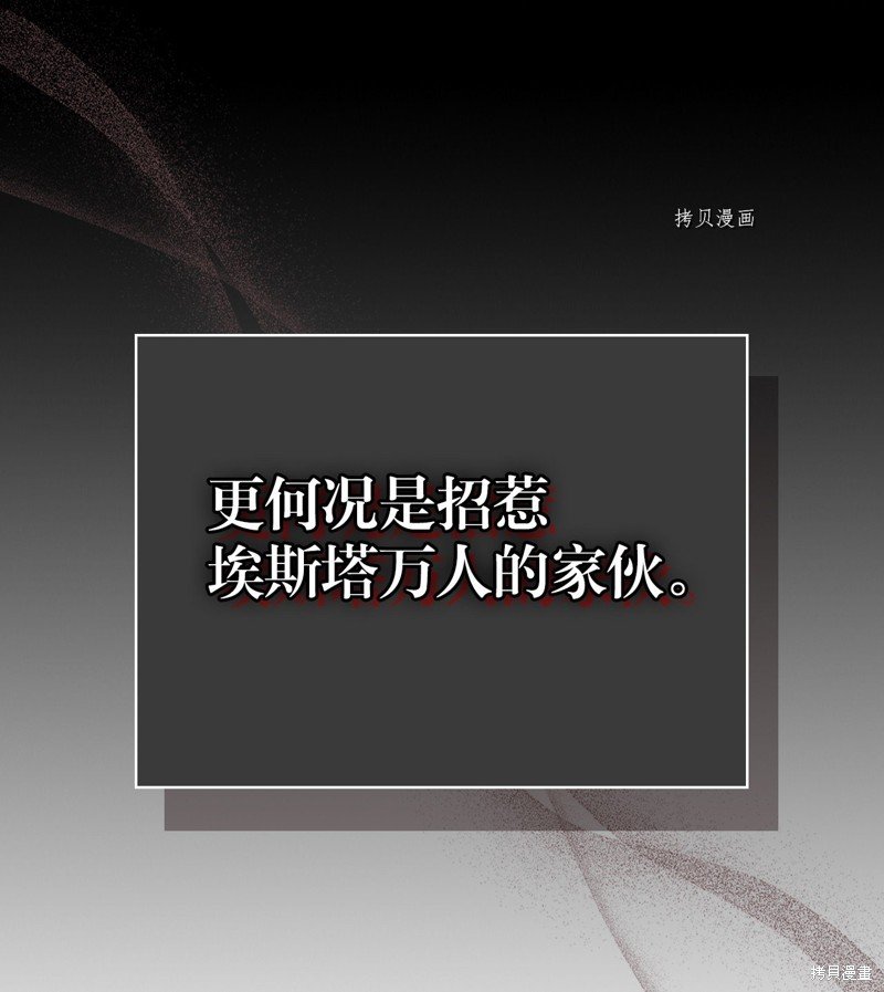 第215话