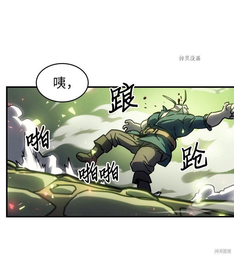 第215话