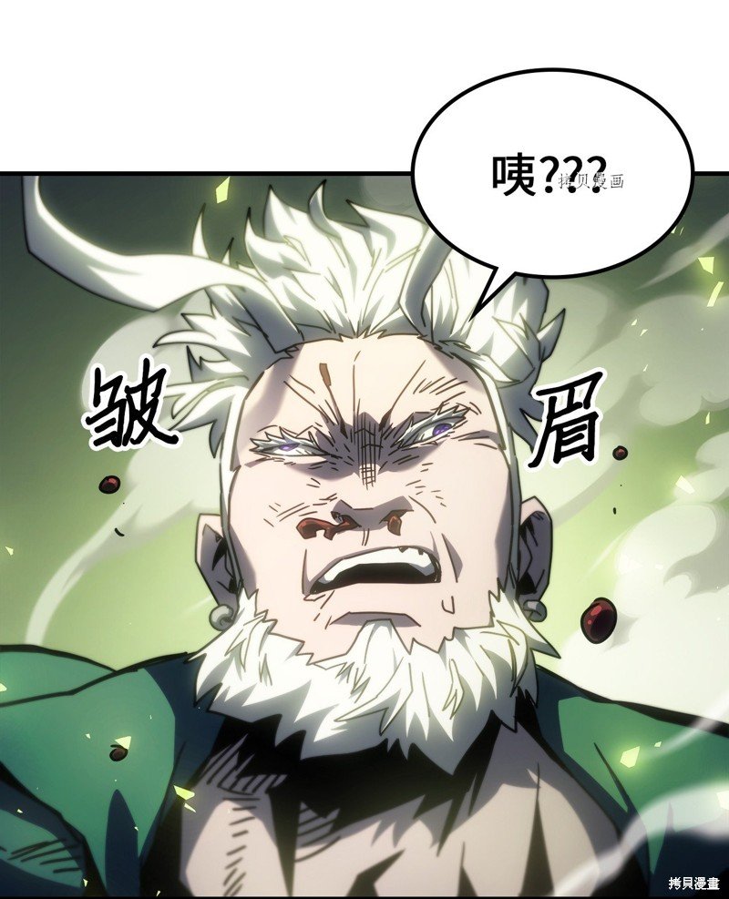 第215话