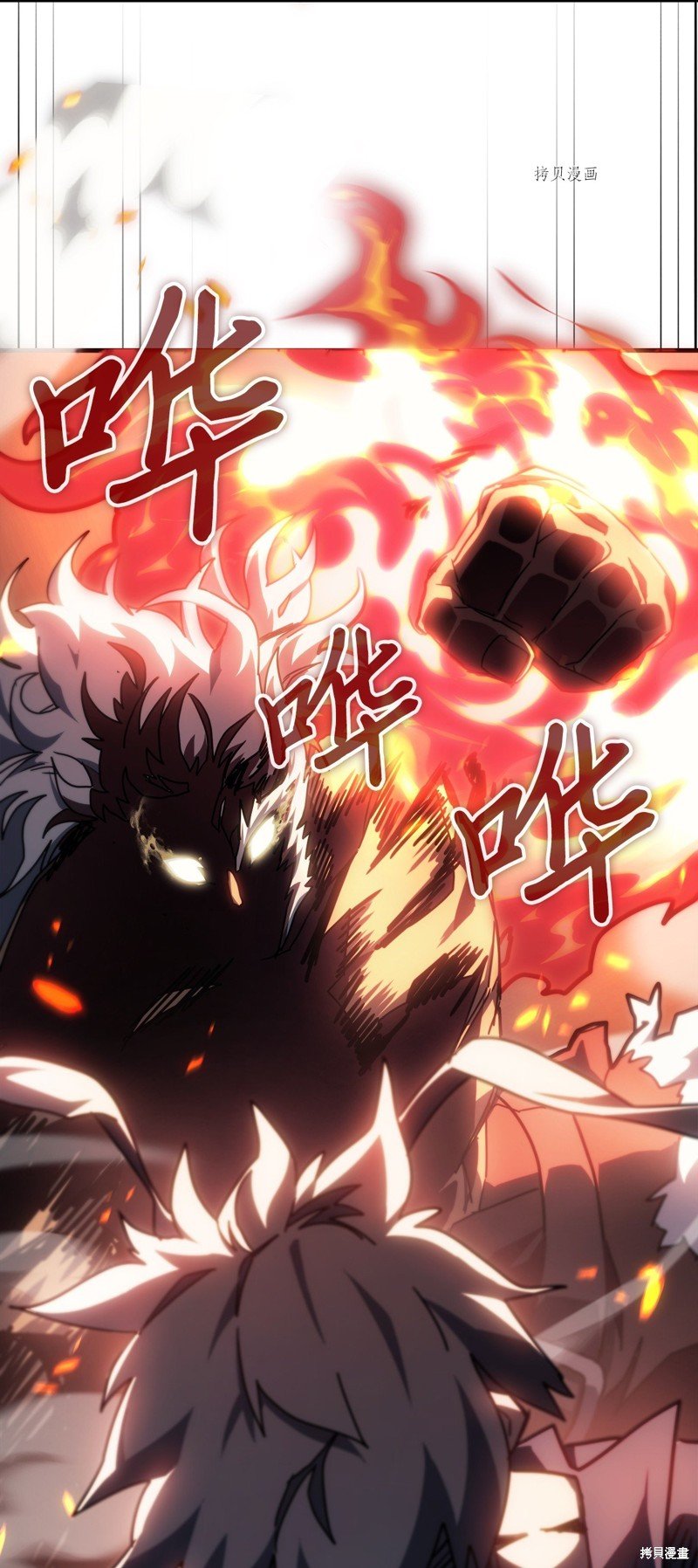 第215话